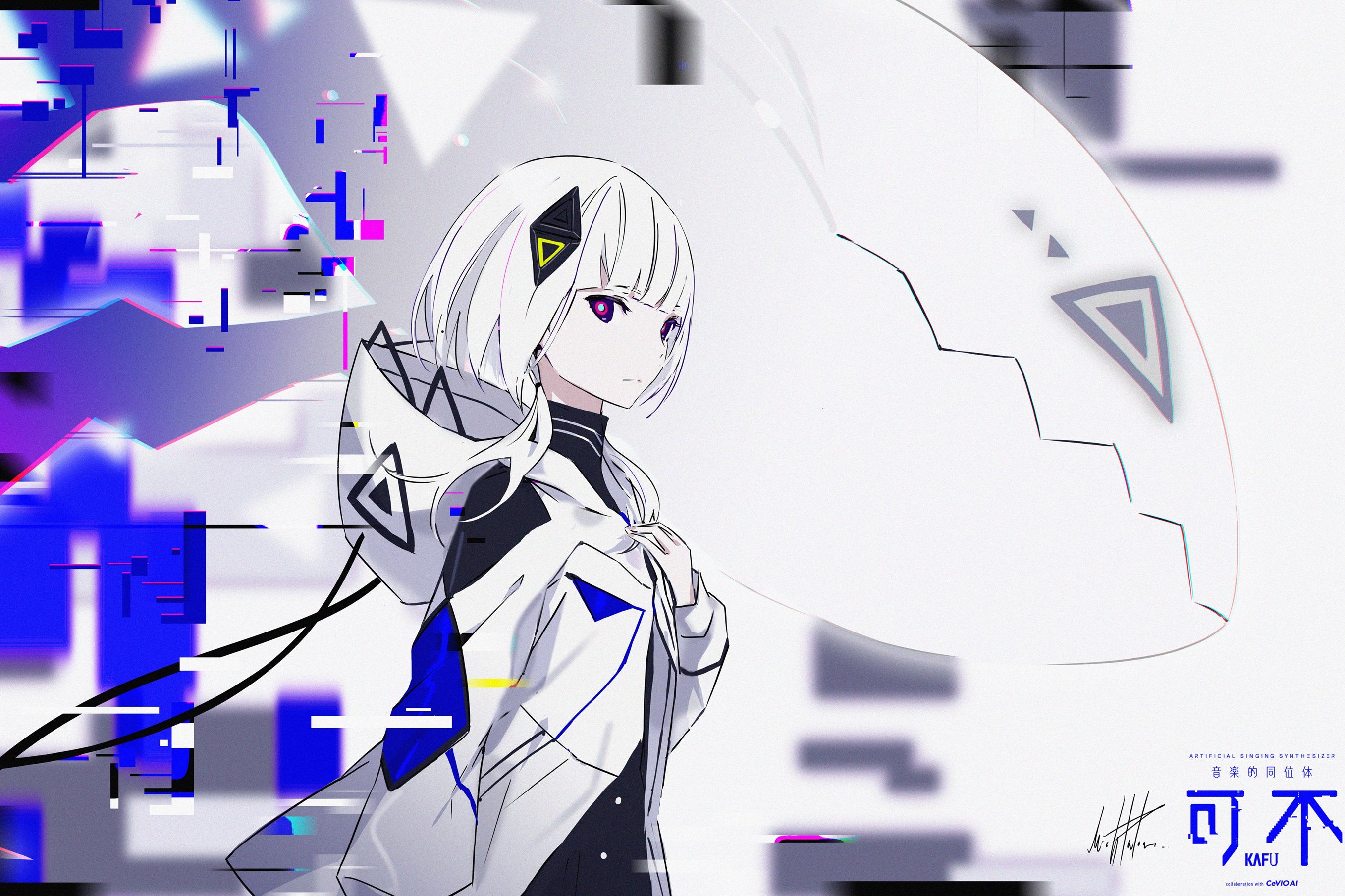  p>可不(kafu)是以vtuber花谱为原型创造出的cev