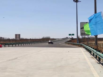 target="_blank" href="/item/奈曼旗—营口高速公路/53432722" data