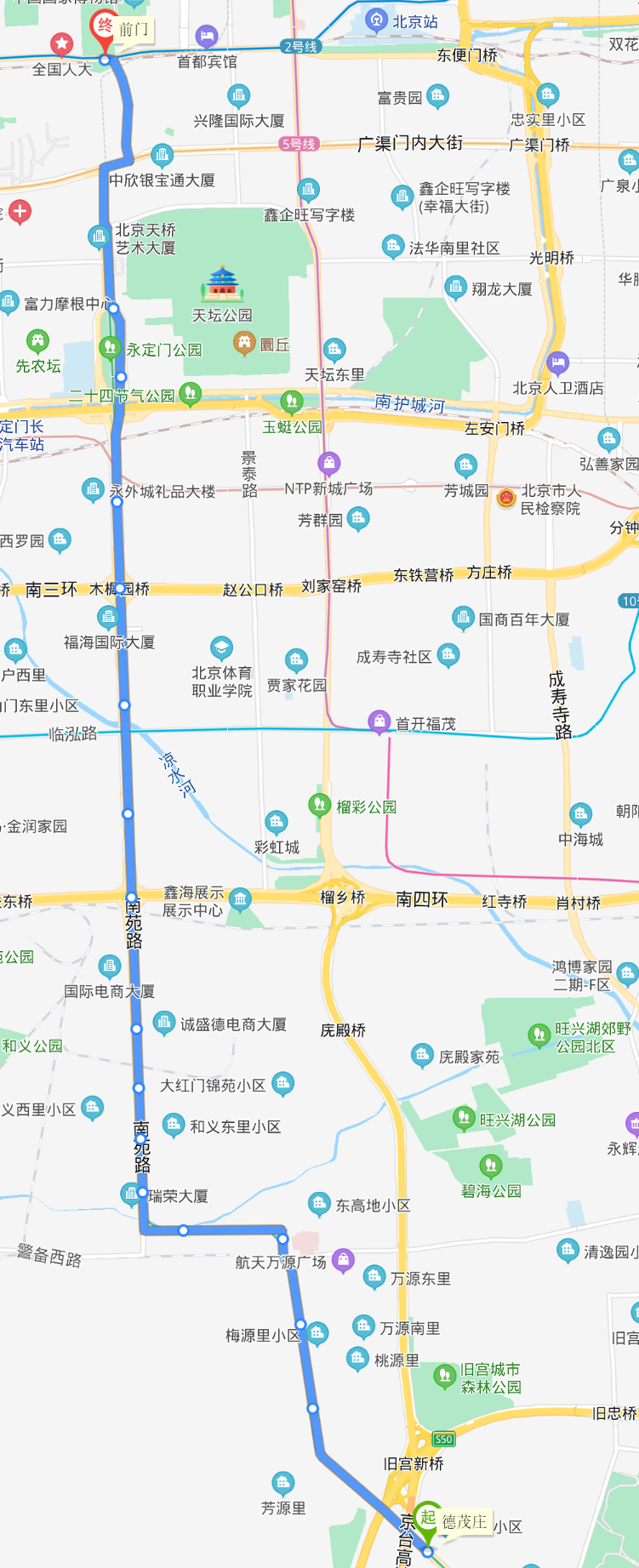 北京快速公交1线