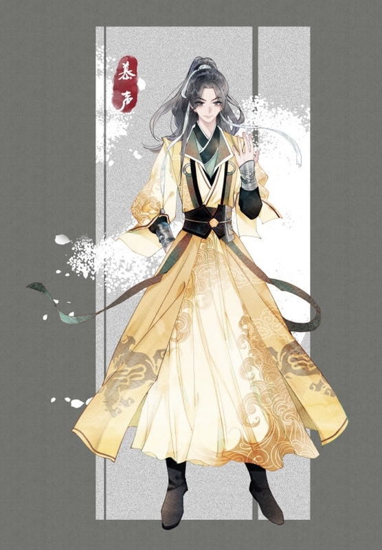 慕声