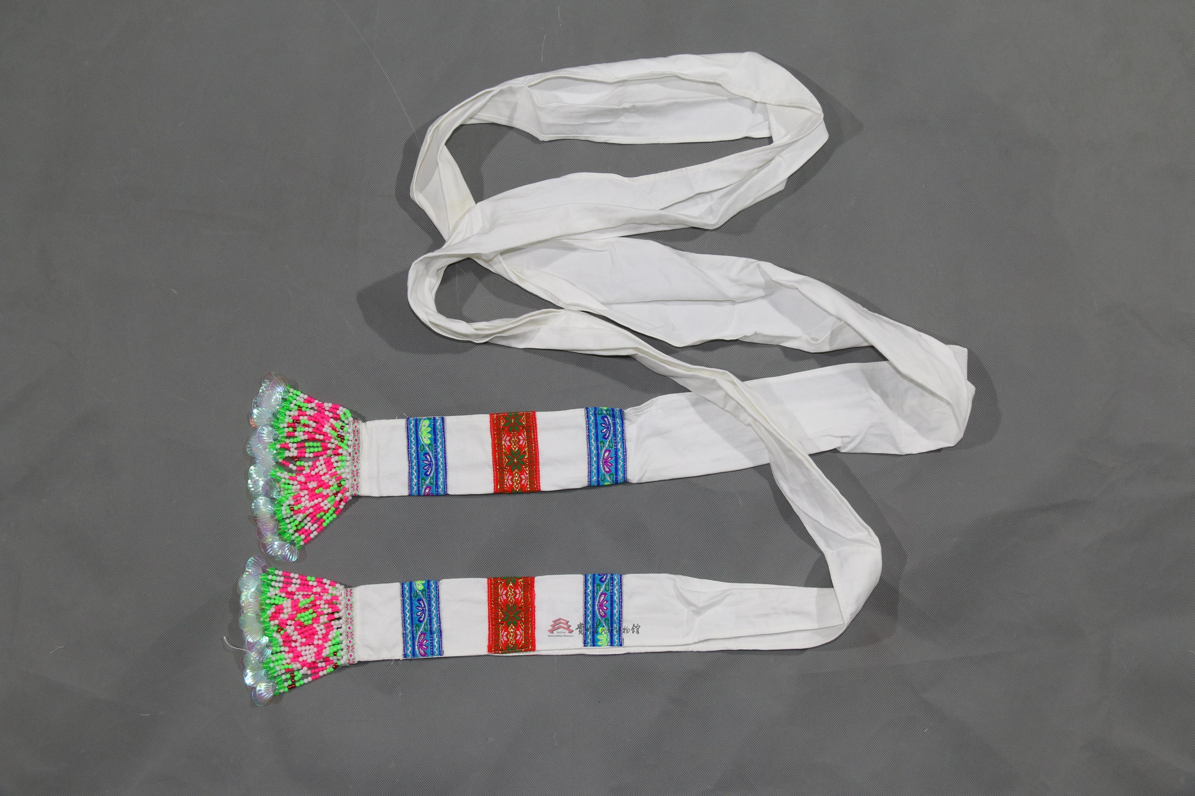 当代纳雍苗族白布珠穗腰带