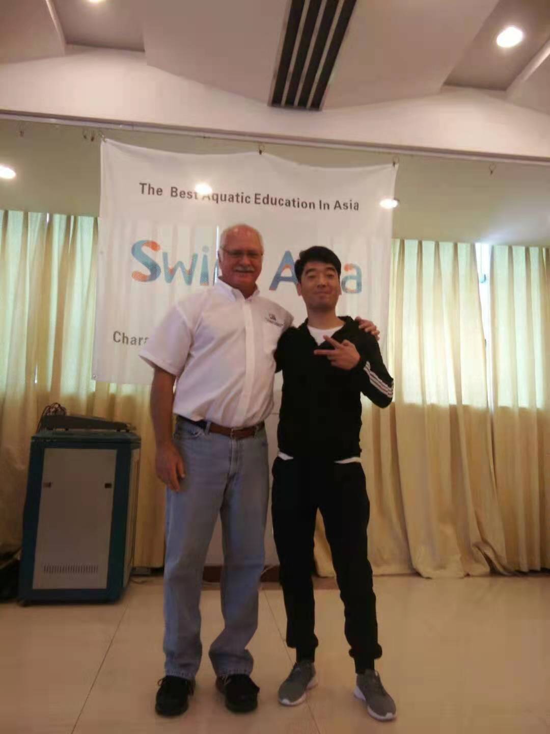 吴海啸