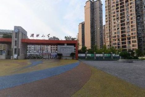 合川濮湖小学