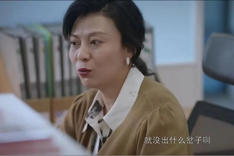 电视剧《烟火人家》中的角色,由茹天扮演