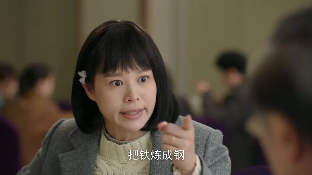 2022年，我们需要这样的平凡女主角_百科TA说
