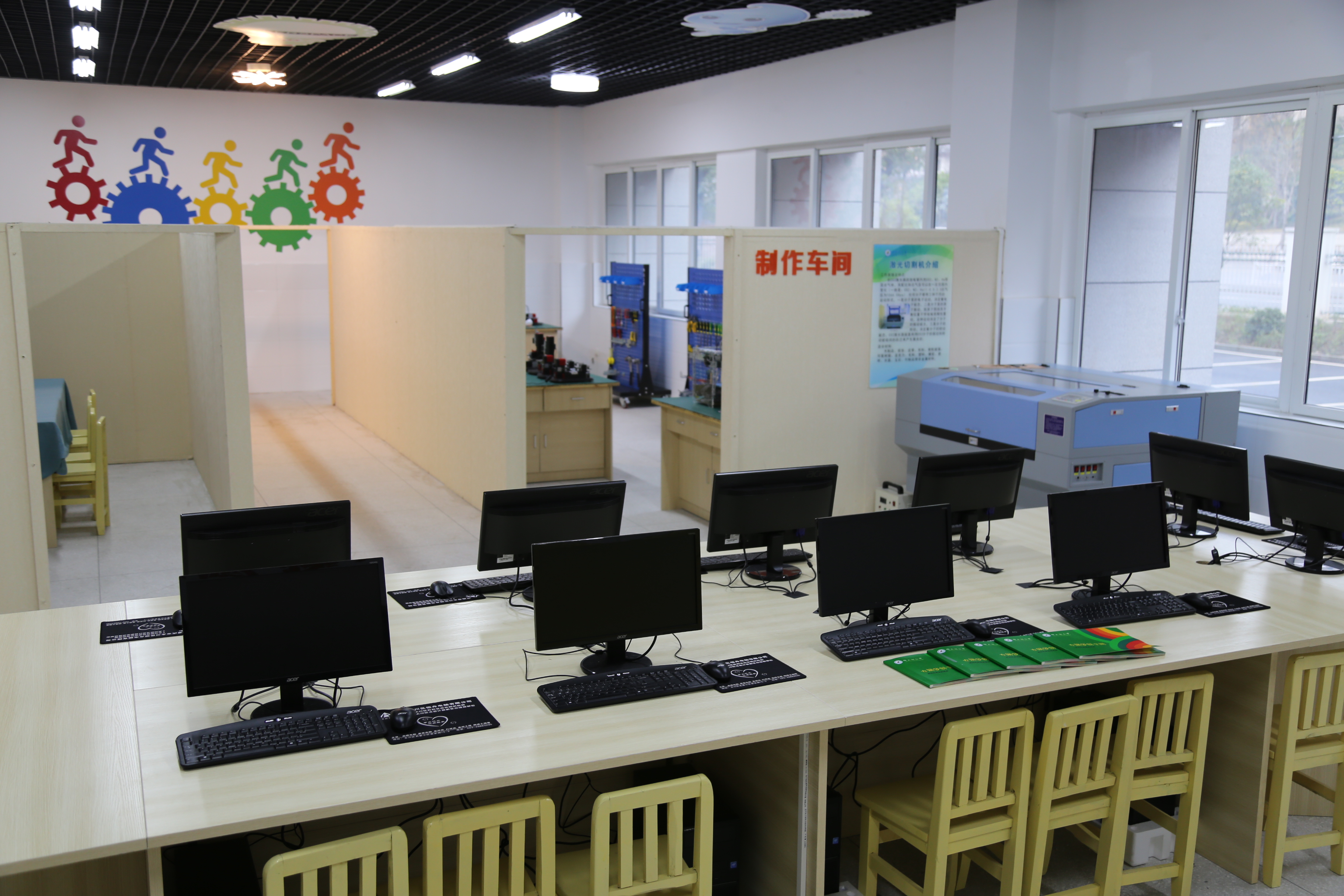 重庆市永川区神女湖小学校