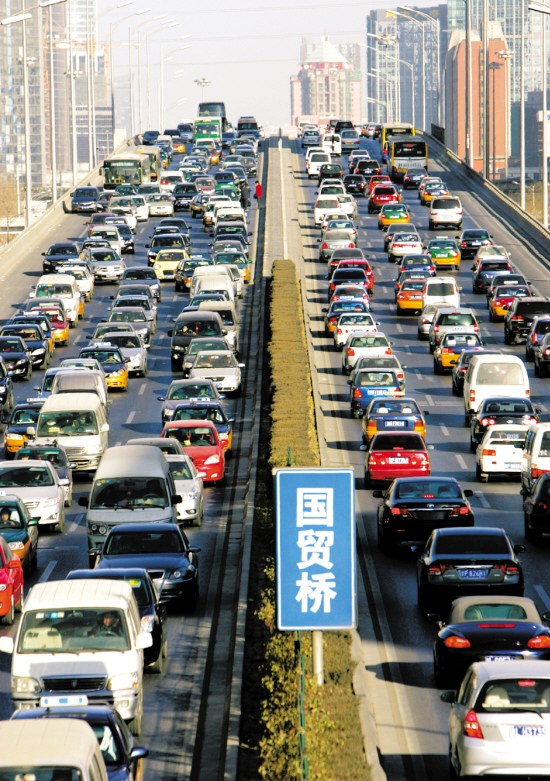  p data-id="gnc0t8zw4m">北京三环路是北京市城区的一条环城快速路