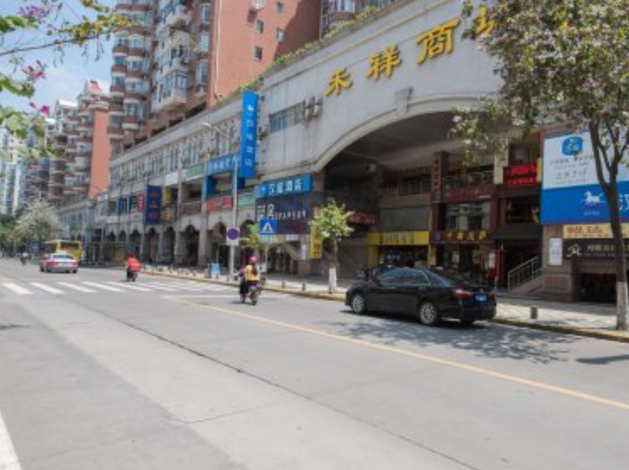  p>禾祥商城位于厦门市思明禾祥西路,由 a target="_blank" href="