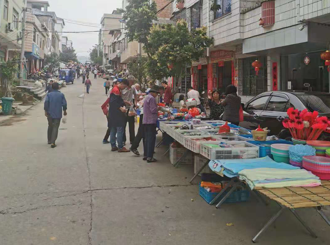 村,江西省赣州市寻乌县 a target="_blank" href="/item/晨光镇