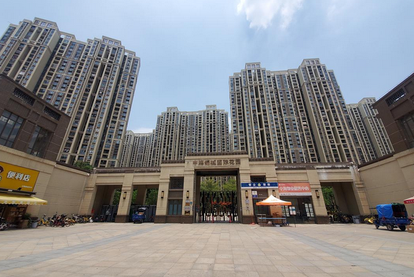 中海锦城国际花园