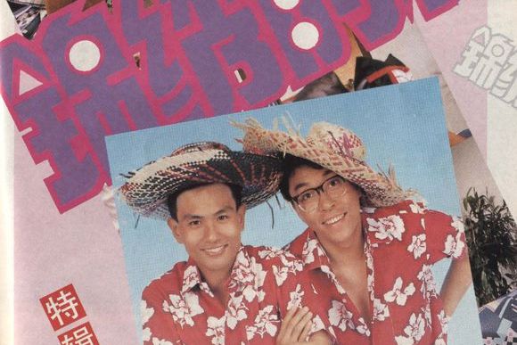  p>《锦绣前程》是1991年新传媒出品的新加坡电视剧,由司徒立光监制