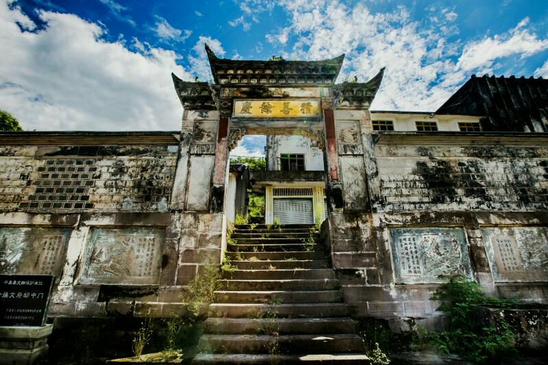 岳家镇,隶属于四川省巴中市平昌县,地处<a