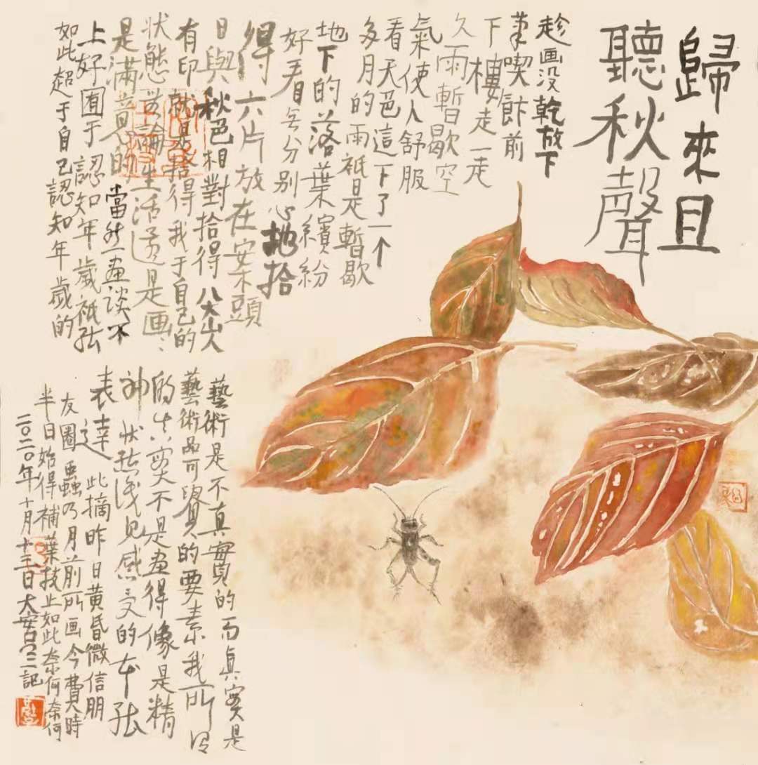 吕三
