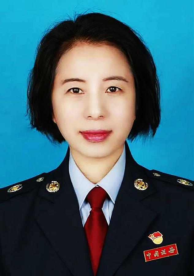 2020年度中国三八红旗手标兵