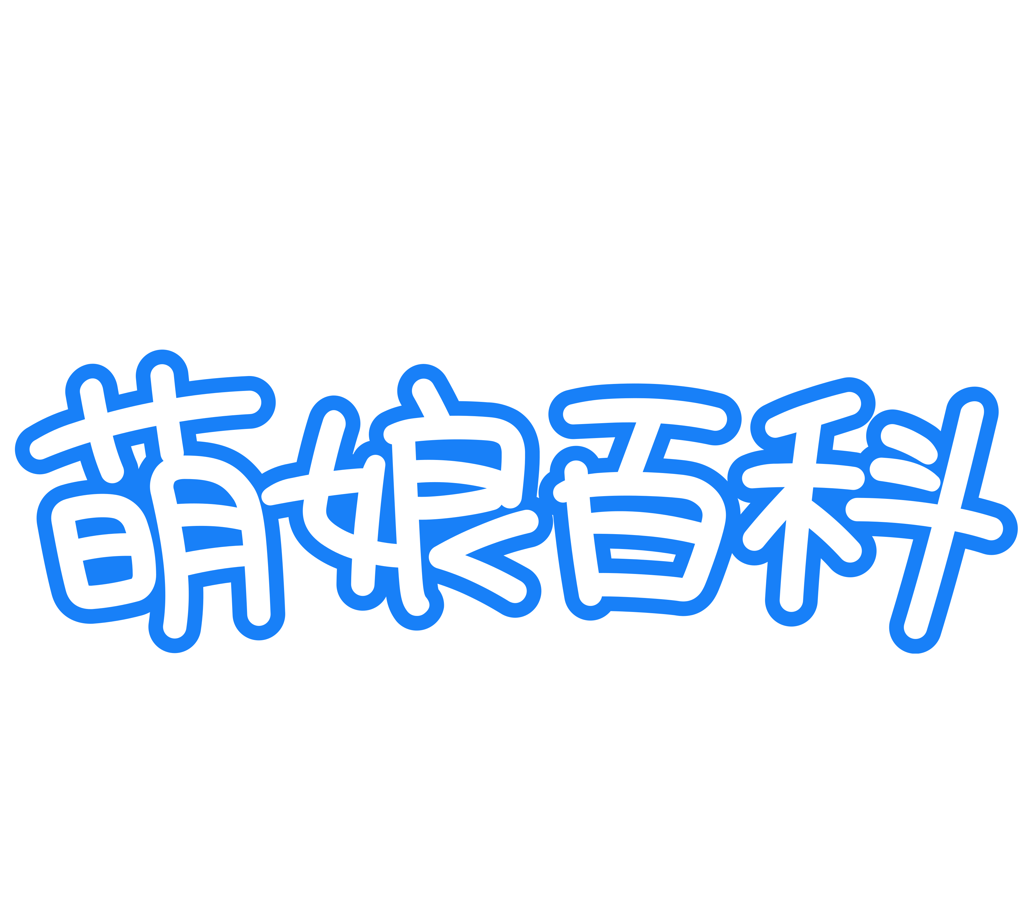 萌娘百科