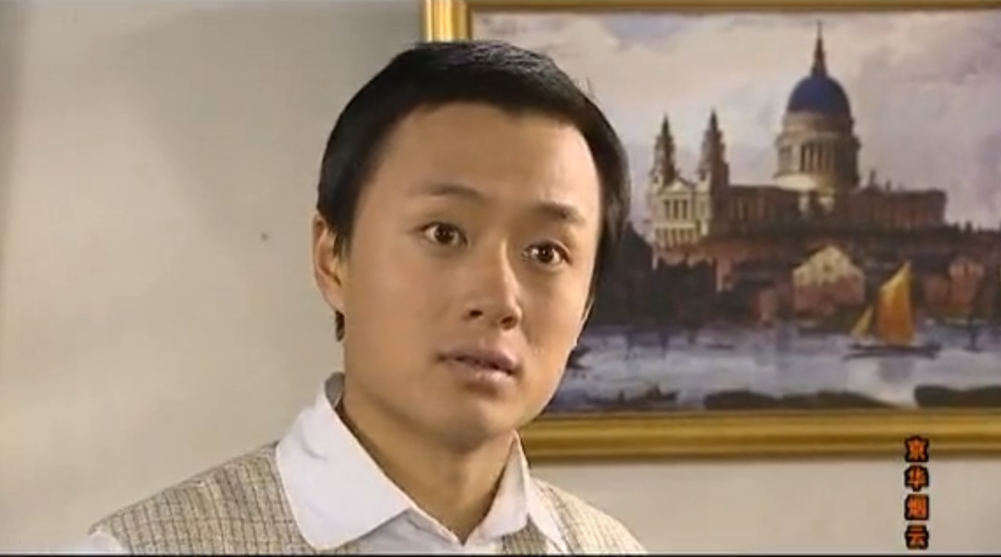 《 a target="_blank" href="/item/京华烟云/5922605" data-le