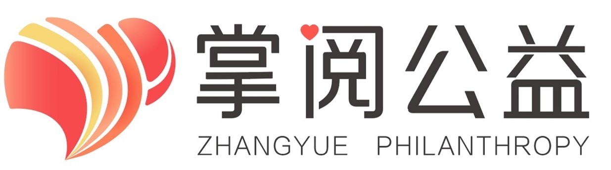 掌阅科技股份有限公司