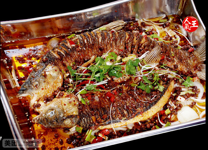 麻辣烤鲤鱼