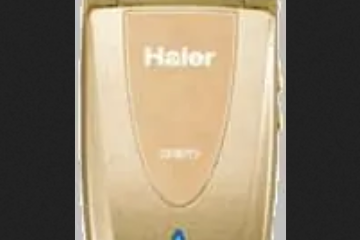 海尔运天星ht1000