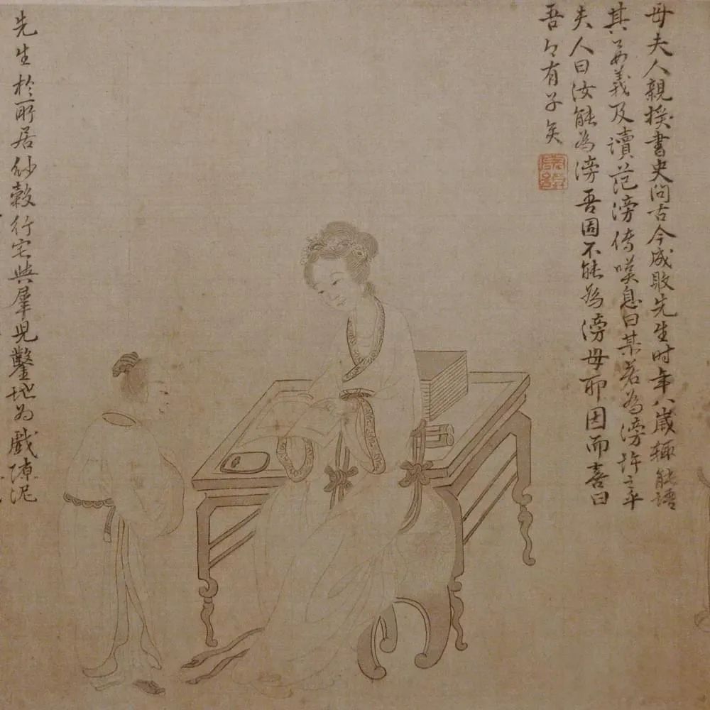 从来没有天生的豁达，不过是在苦难面前选择了坚强_百科TA说