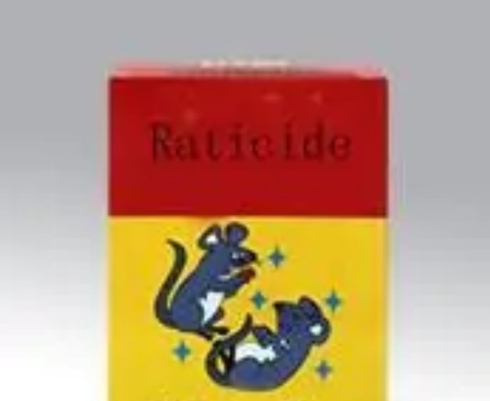  p>rodenticide 用于控制鼠害的一类农药.