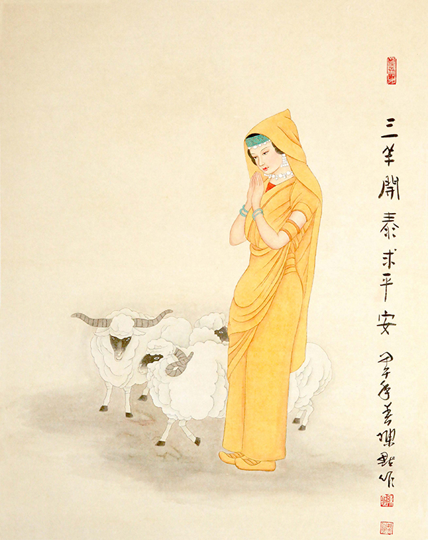  p data-id="gnaxn85dyp">陈默,男,汉族,书画家,敦煌书画院副院长.