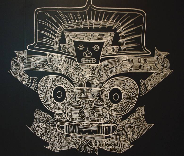  p data-id="gnsrwi26lc">饕餮(tāo tiè),别名老饕,狍鸮(páo xiāo