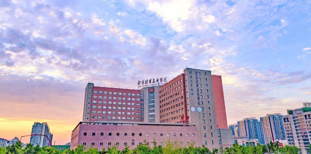 清华长庚医院医院预约快速通道的简单介绍