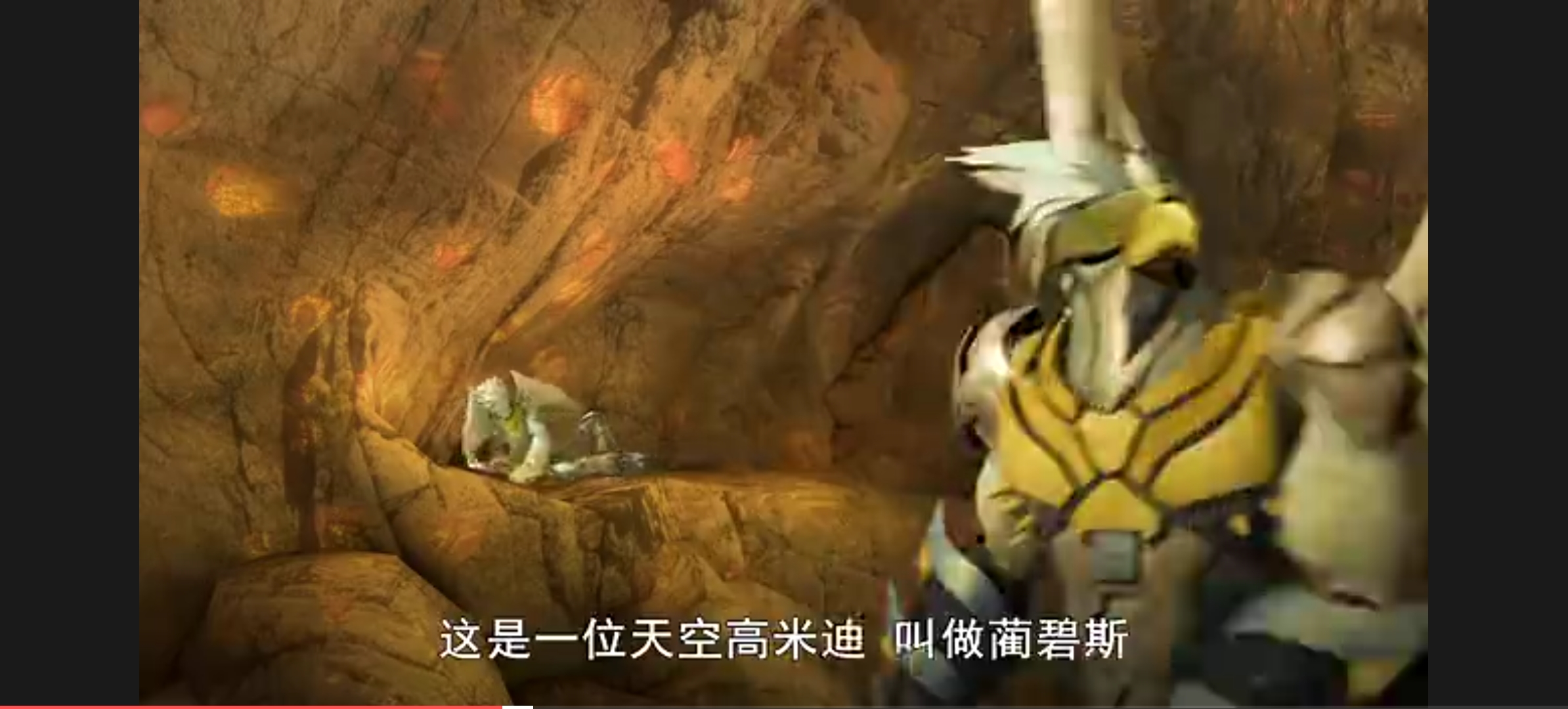  /p> p>该动画片和《高米迪》在角色和剧情上都无关联,是一个全新的
