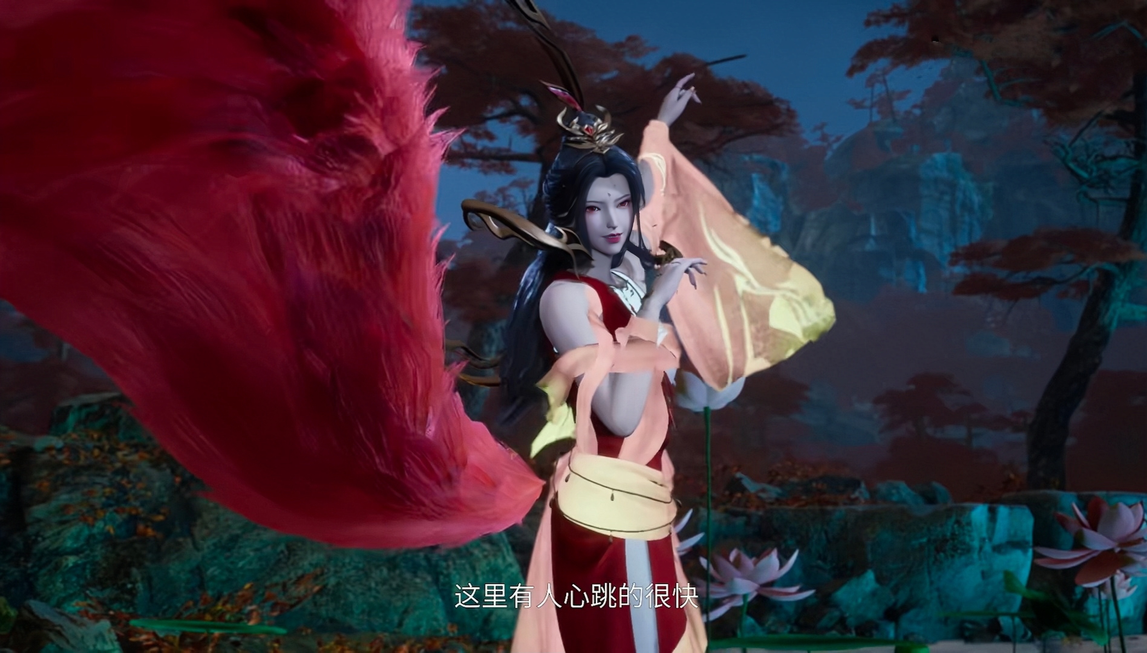 心月狐