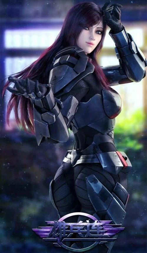 i">蔷薇,动画《 a target="_blank" href="/item/超神学院/12093409"
