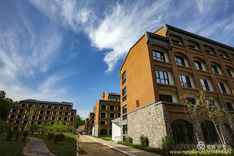 愚公移山干部学院