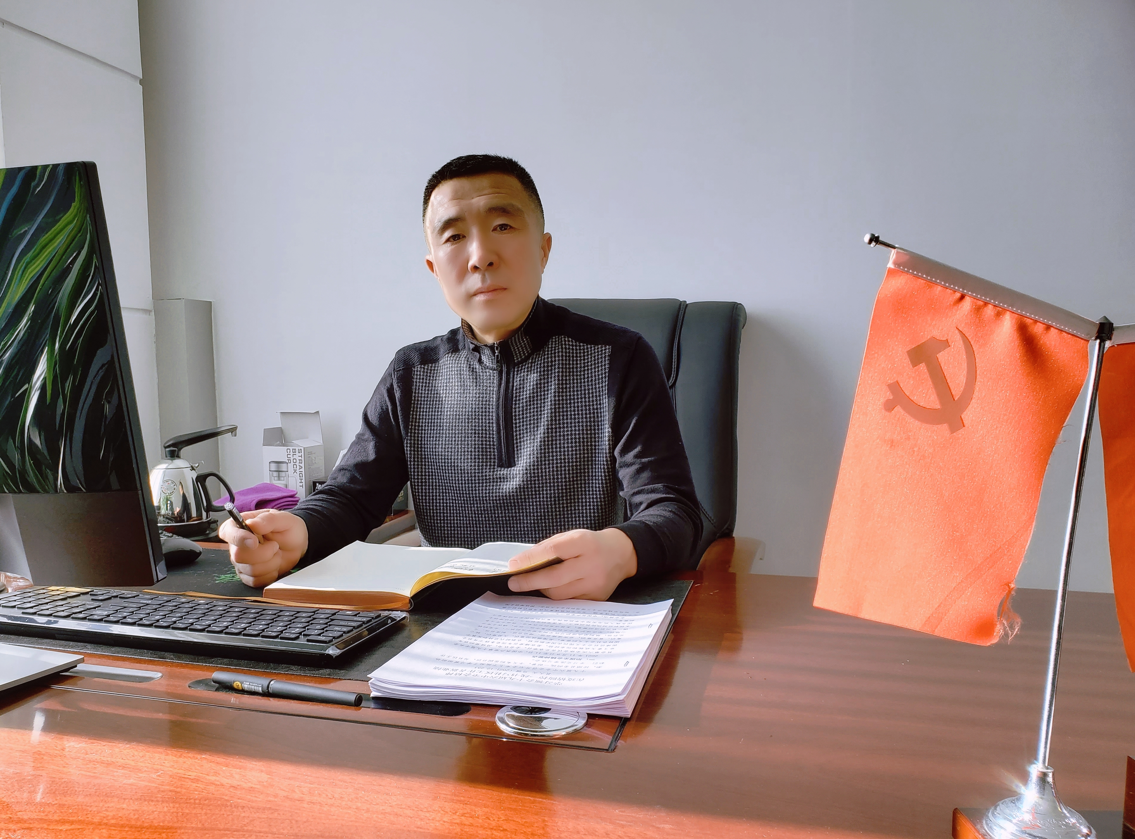 马骥