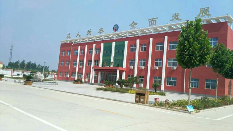  p data-id="gnztmnycvr">清水河乡,隶属于河南省濮阳市台前县,地处 a