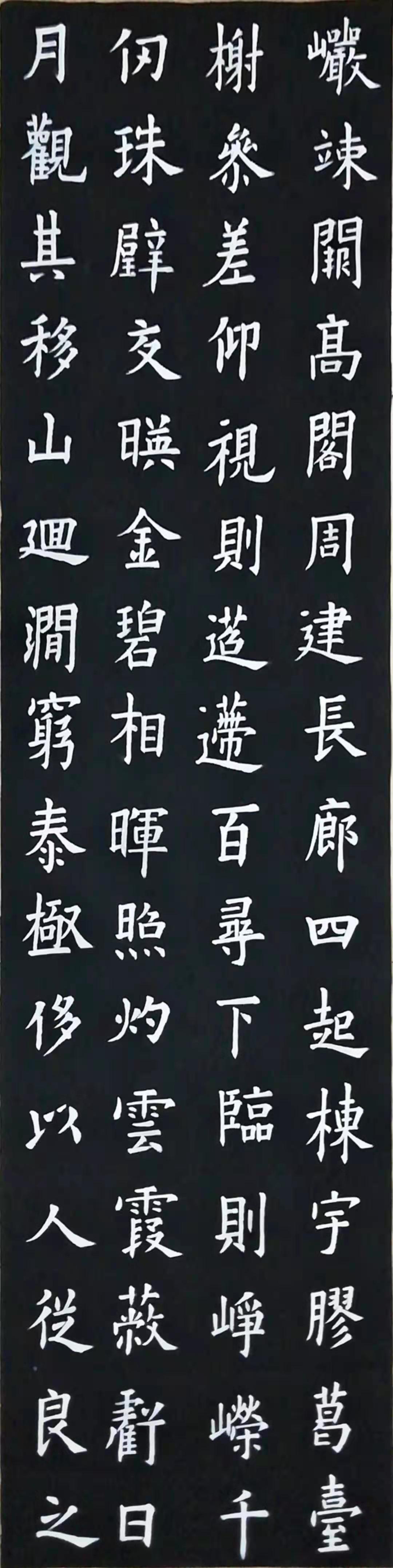  p>谢佳,男,书画家,四川南充人.