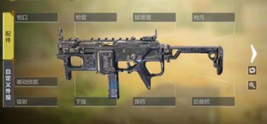 mx9_百度百科