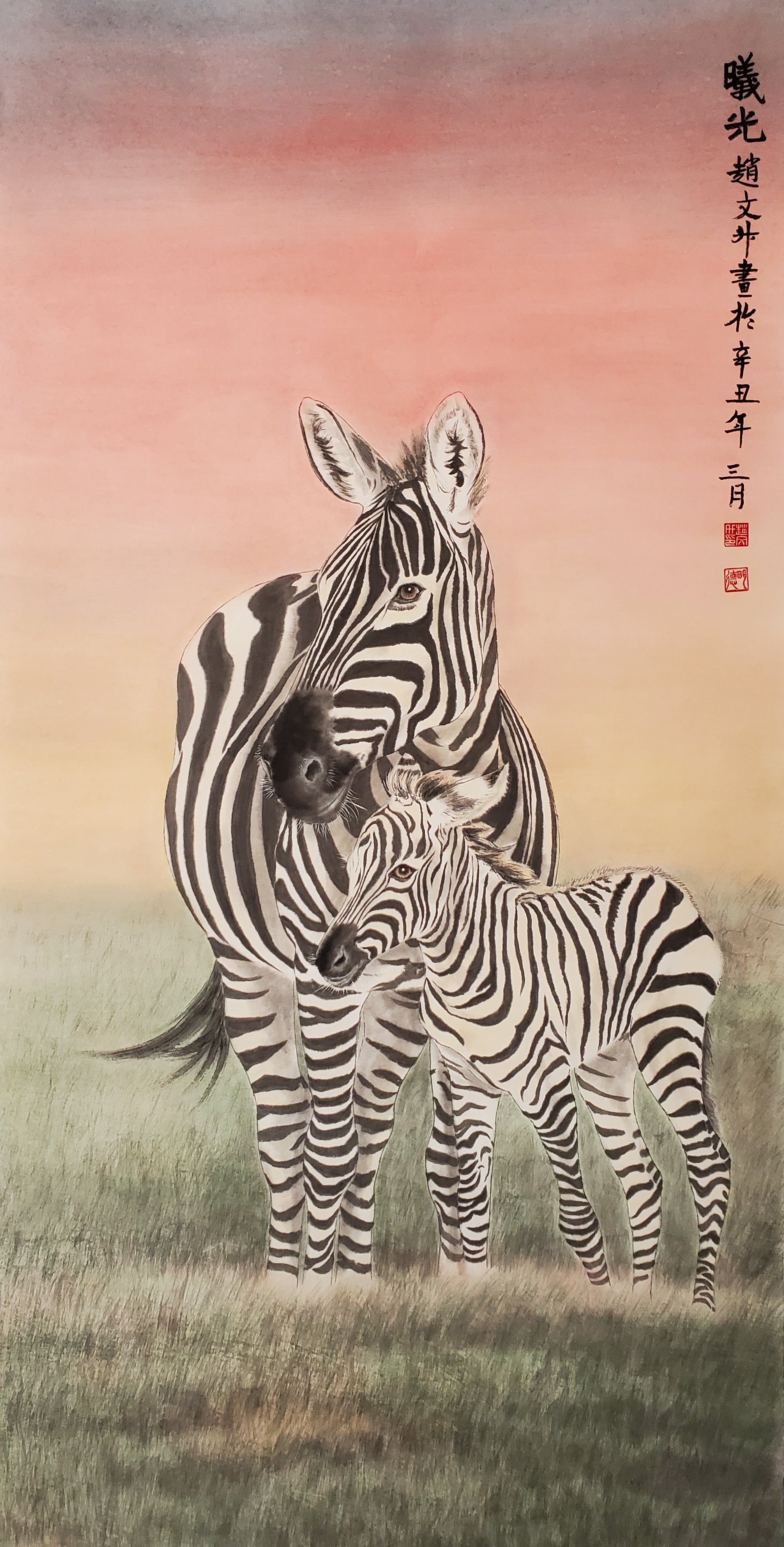  p>赵文升,字明德,号桂香斋主人.山东省莒县人.出生于1969年8月.