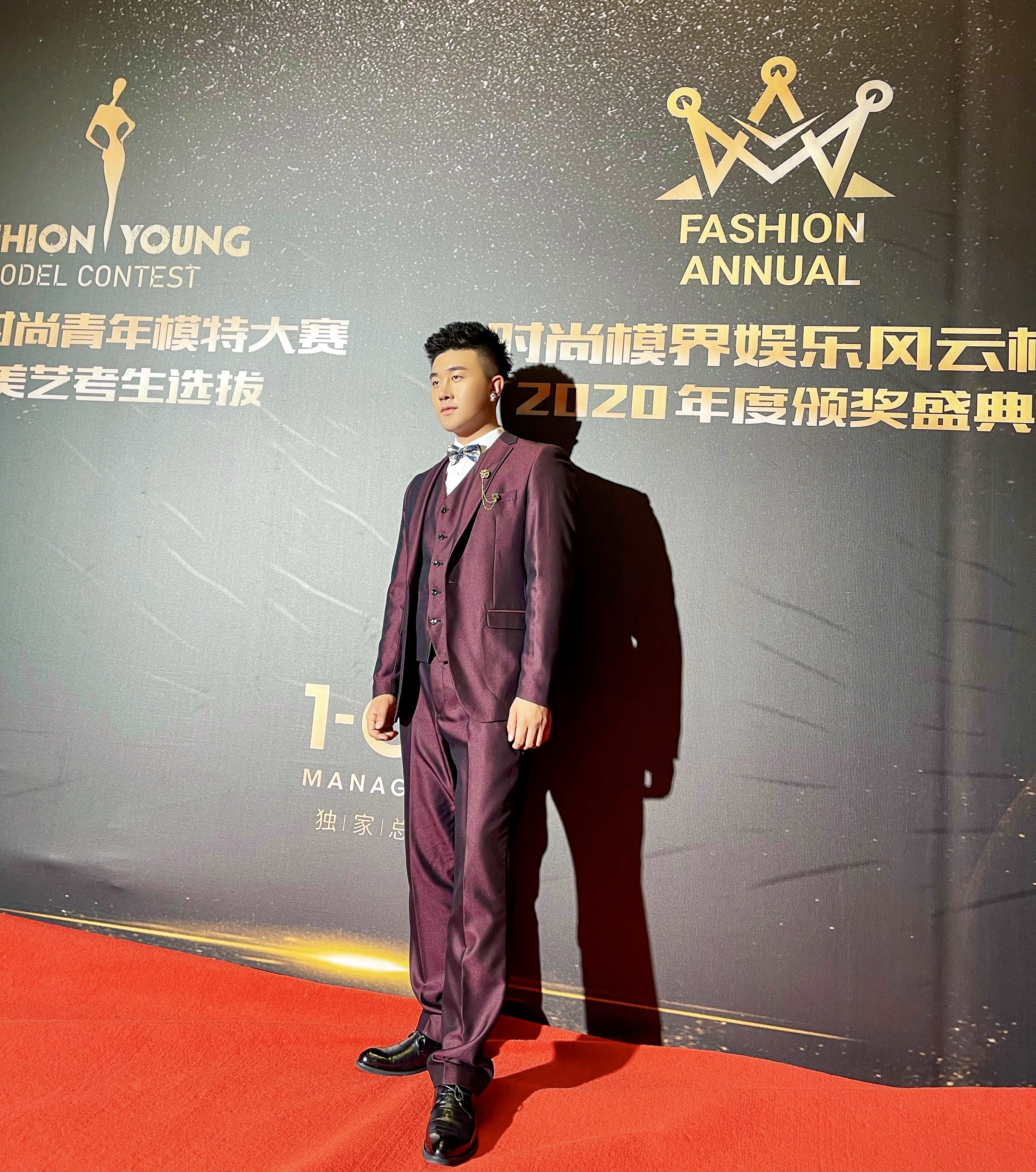 于方涛