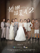张本渝（中国女演员）_百度百科
