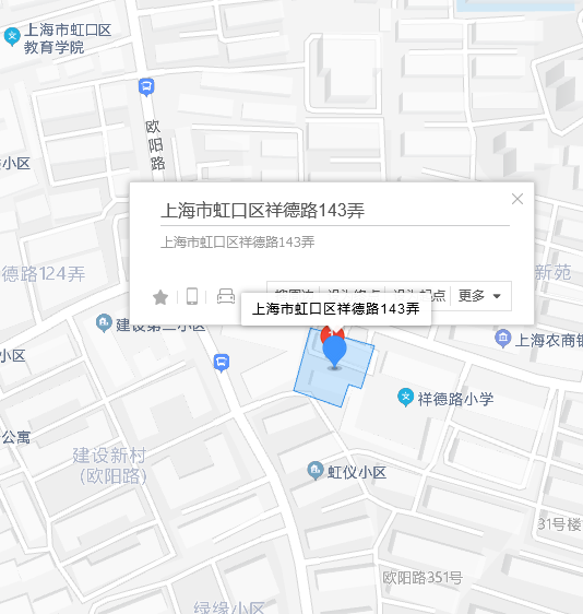  p>祥德路143弄位于上海市虹口鲁迅公园,由虹房置业建成,总建筑面积