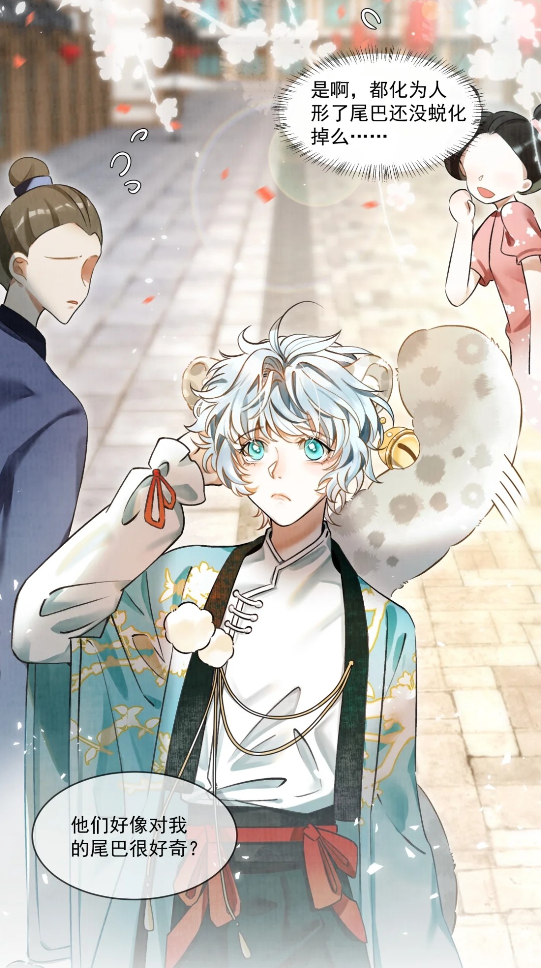 雪豹喜欢咬尾巴