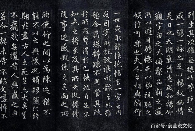 中国传统文化，书法与文学，它的交融及促进_百科TA说