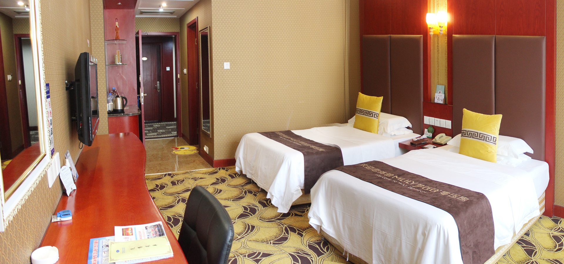 寿光温泉大酒店