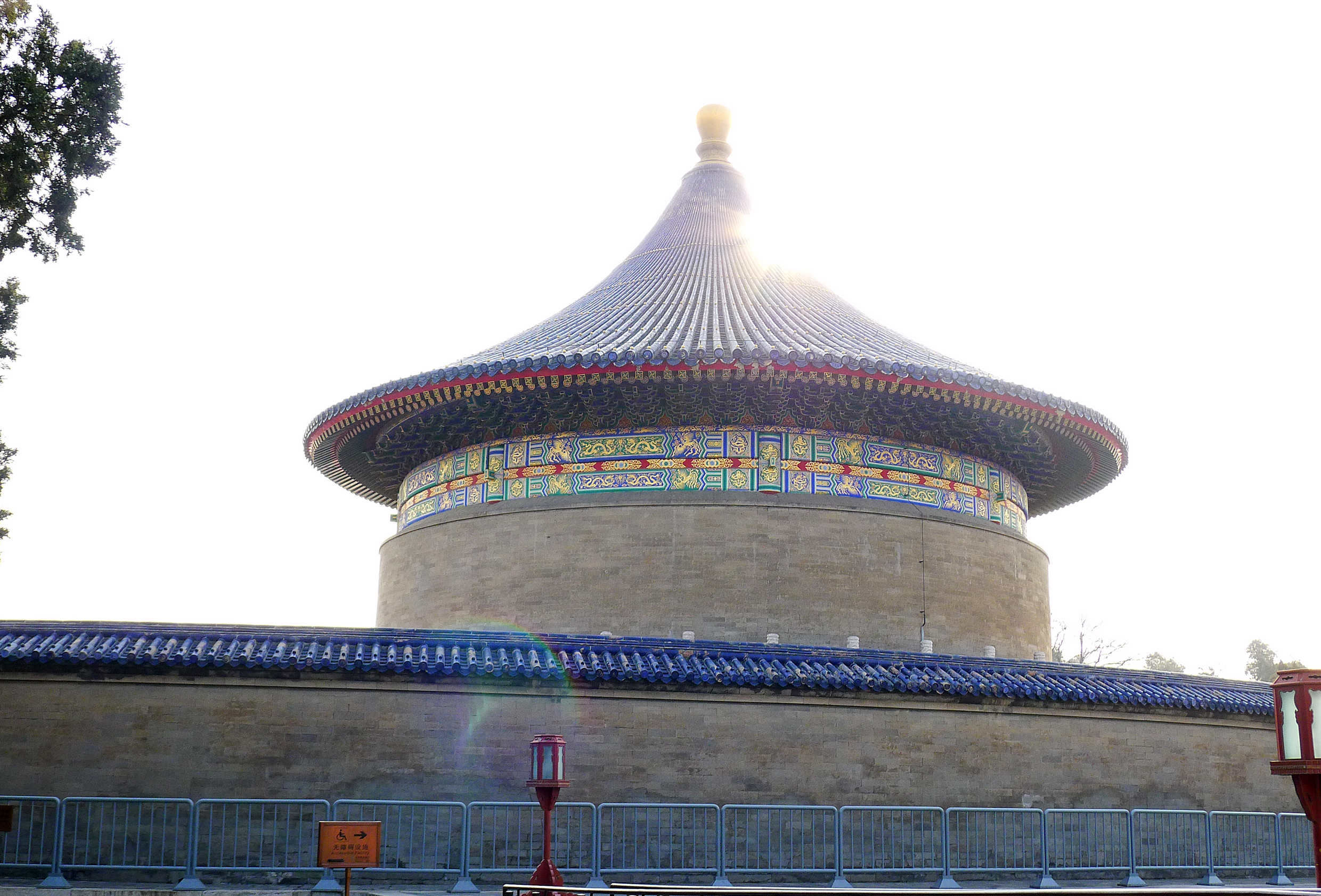 穹宇的意思 全网资源