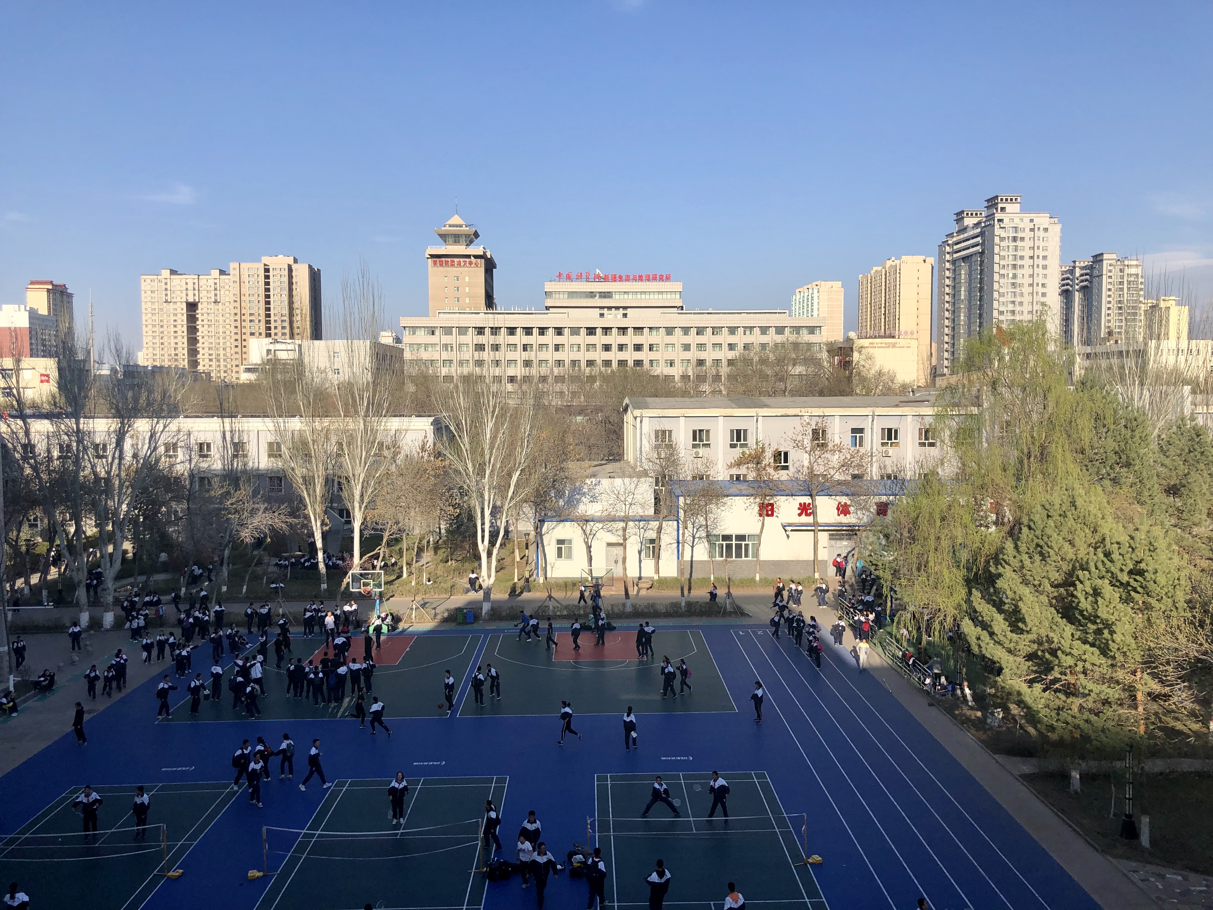 乌鲁木齐市第七十中学