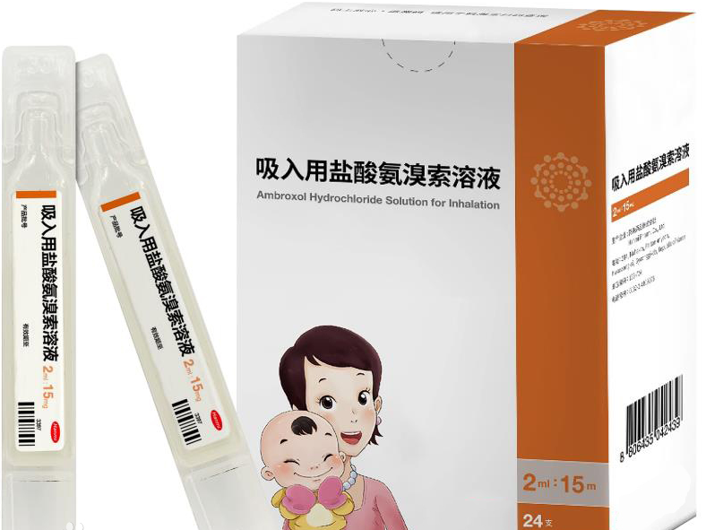 易安平吸入用盐酸氨溴索溶液