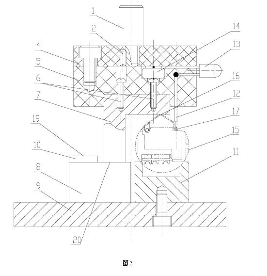 一种汽车组合开关中多组微动开关的高度一致性判定方法