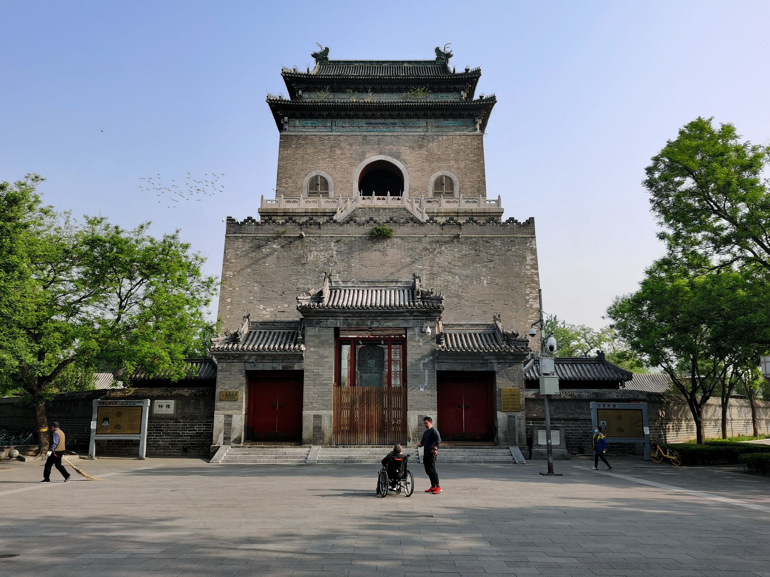 m8n3y">安定门街道, a target="_blank" href="/item/北京市/126069"