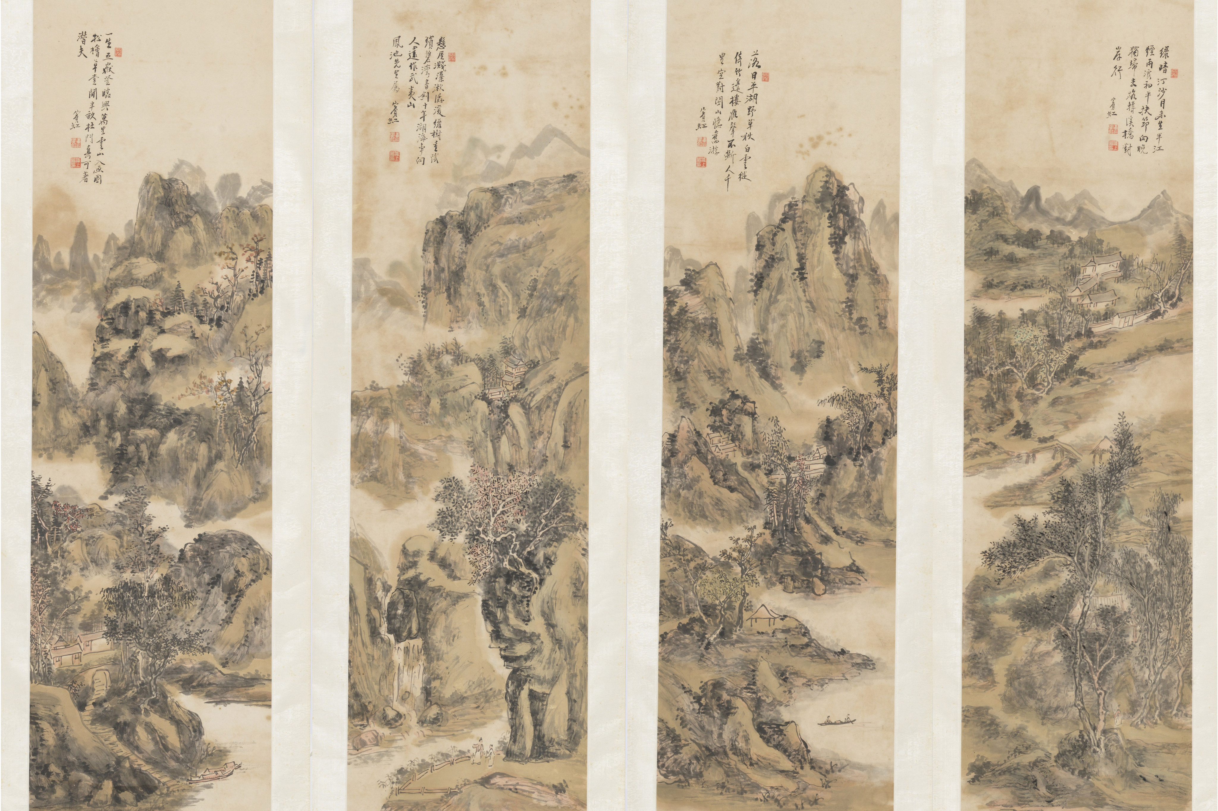 为凤池先生作山水四条屏