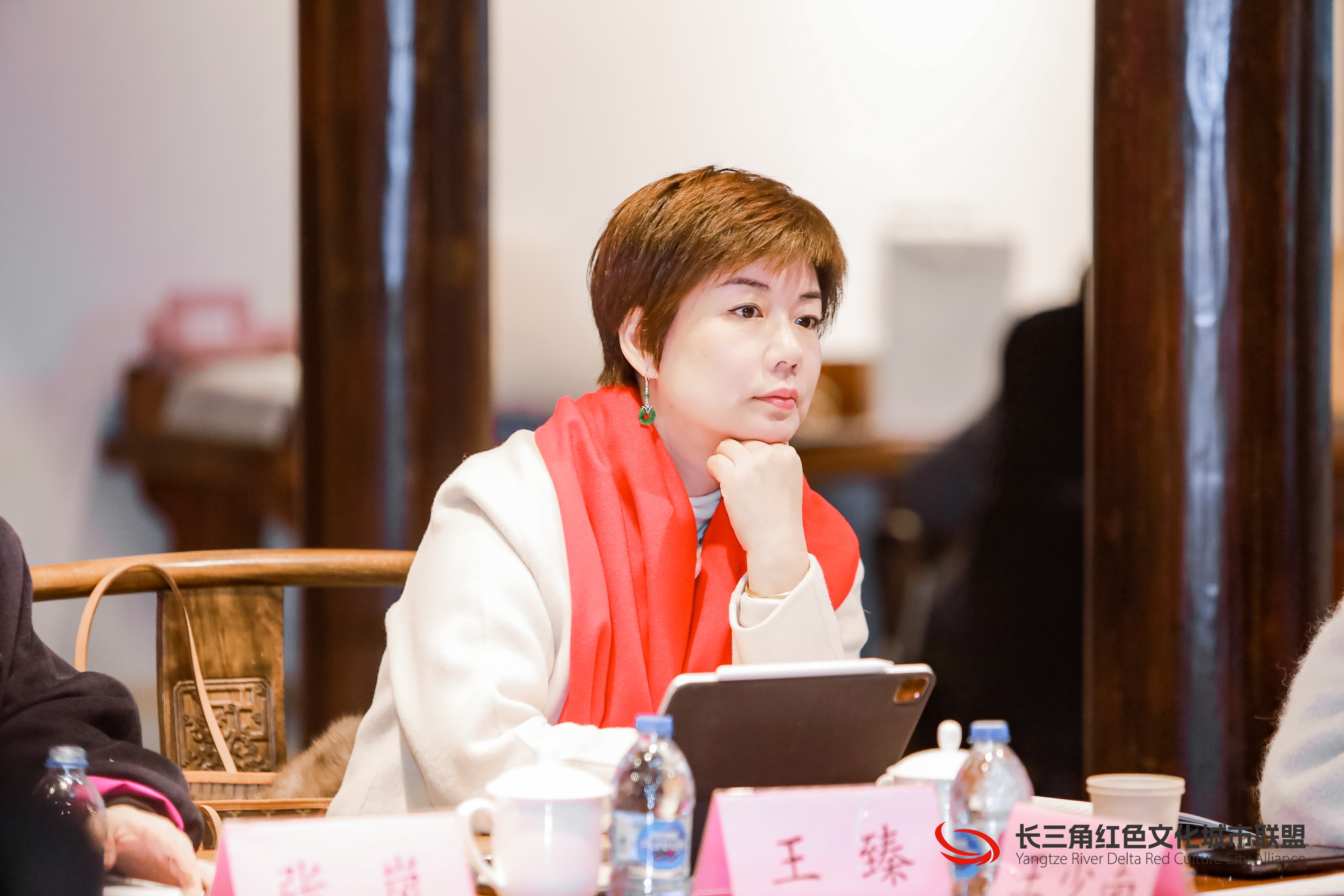 长三角红色文化城市联盟